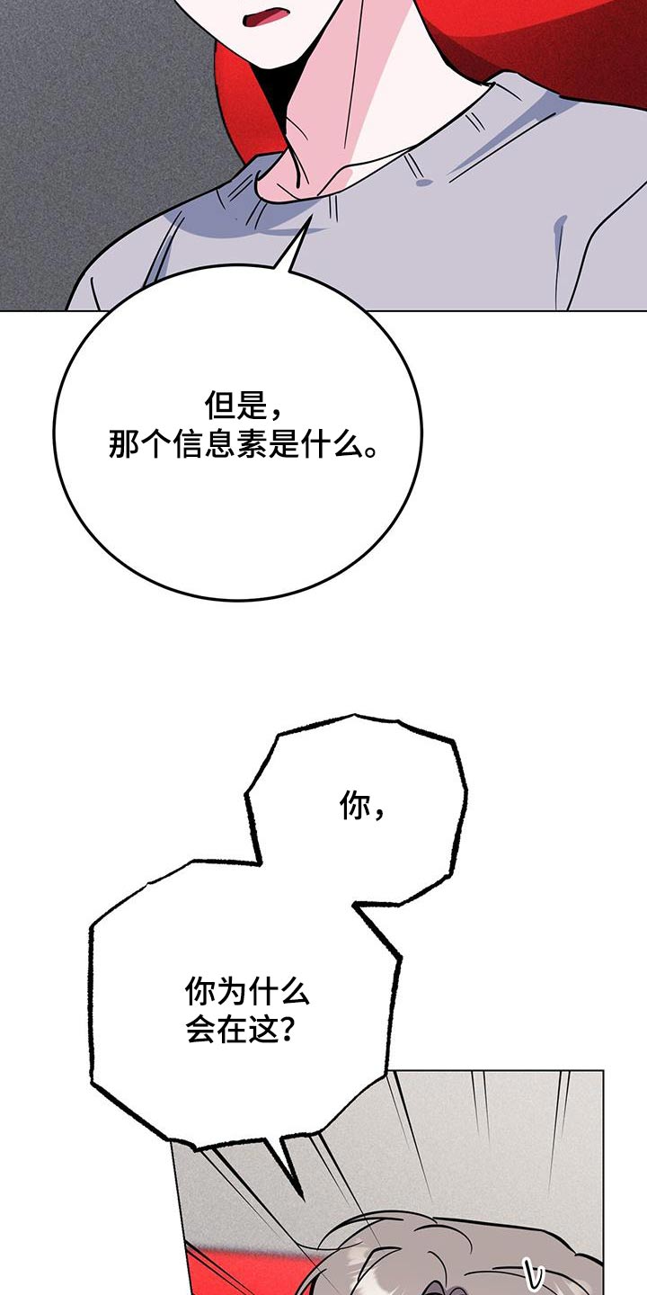 第94章：电影14