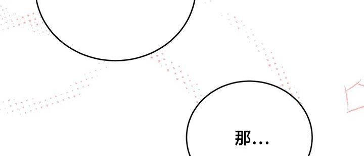 第102章：父母27
