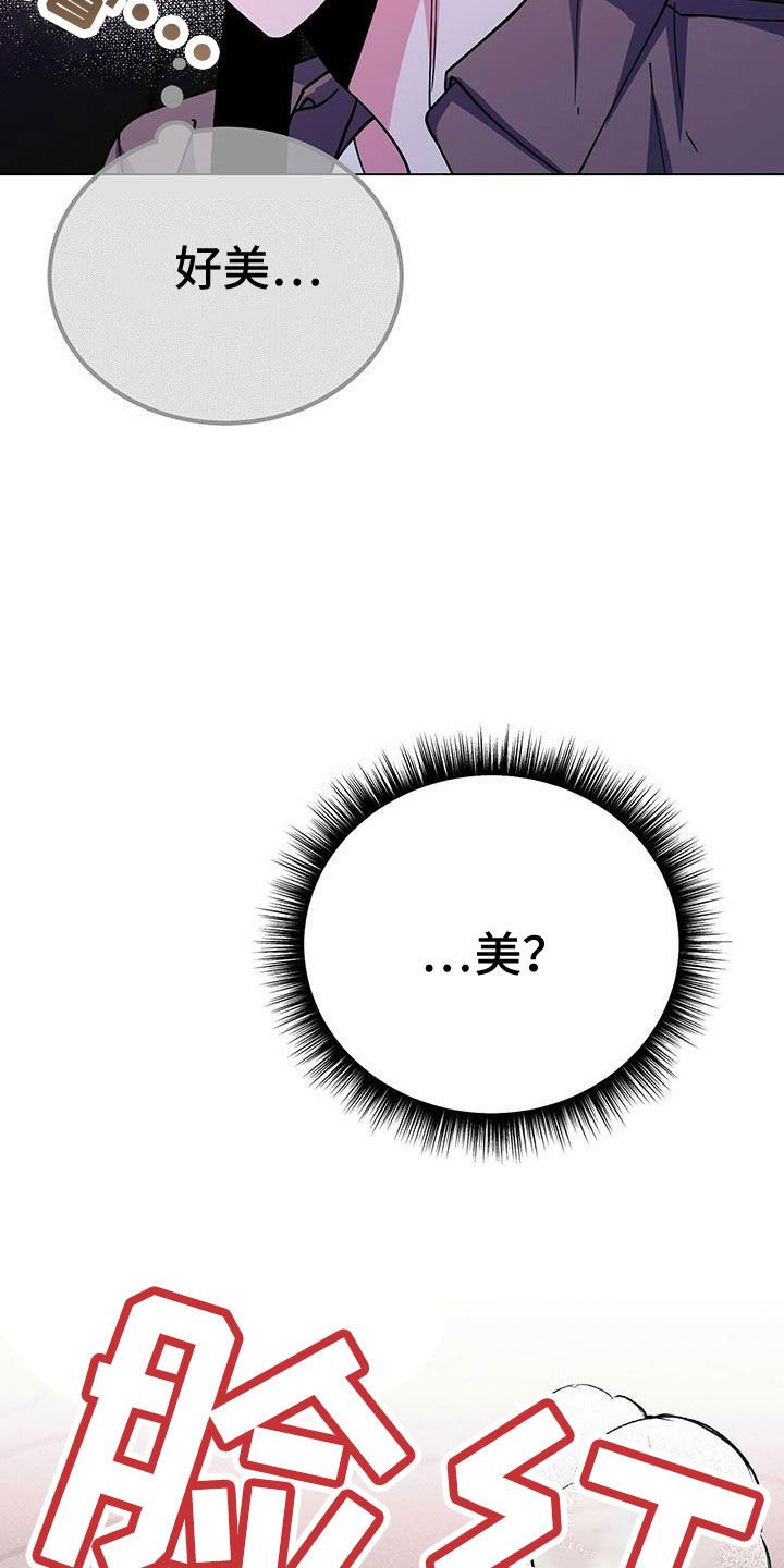 第61章：只有你30