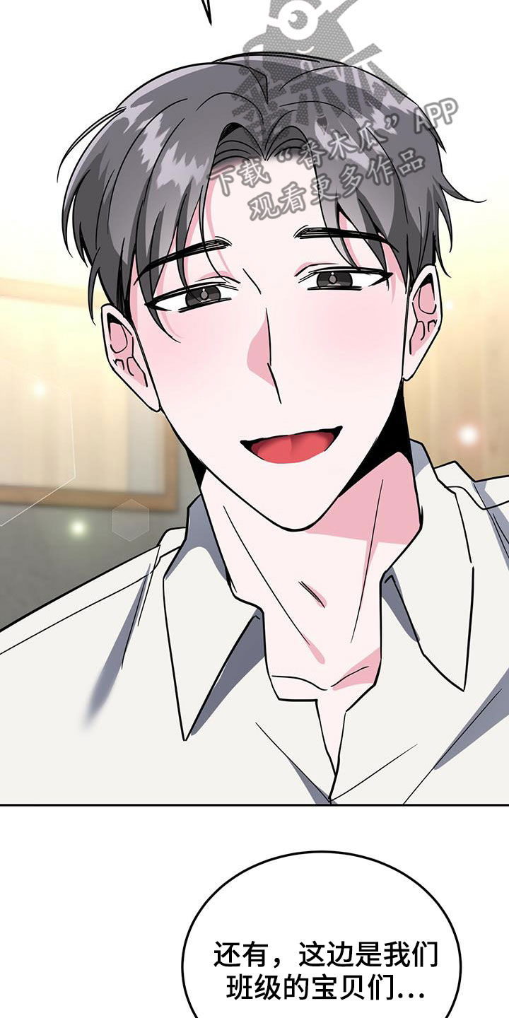 第36章：介绍19