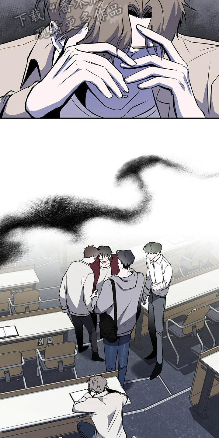 第4章：自私2