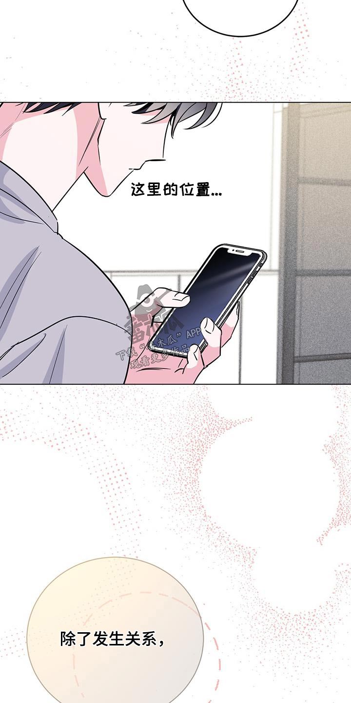 第102章：父母28