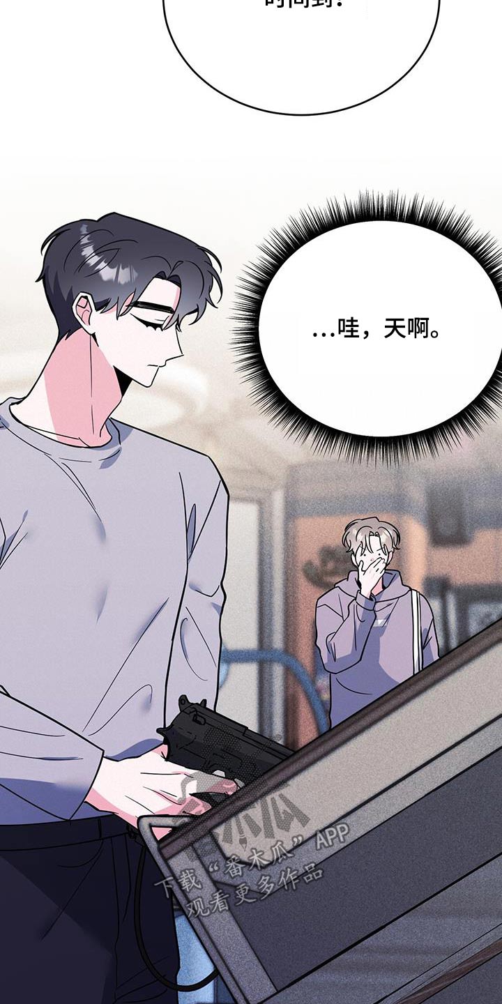 第99章：太差了14