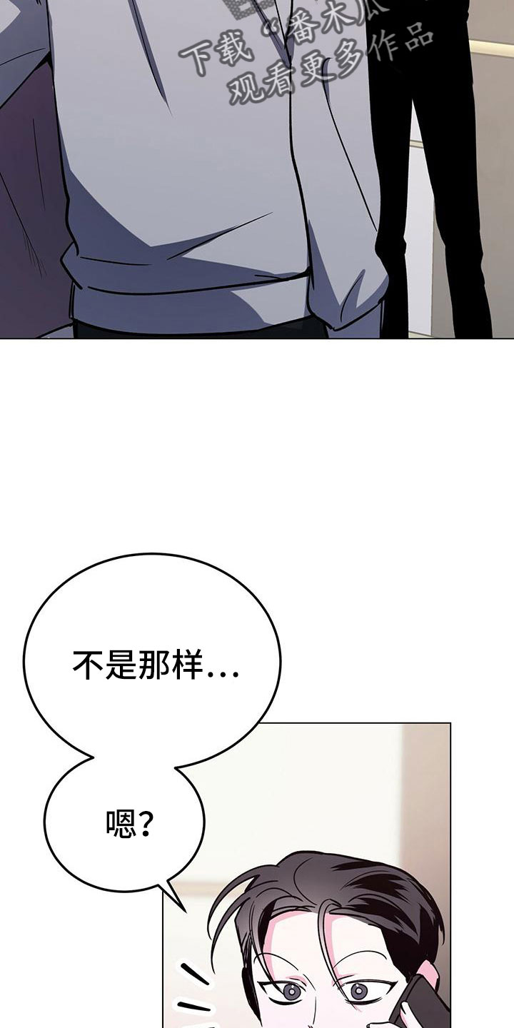 第63章：真壮观1
