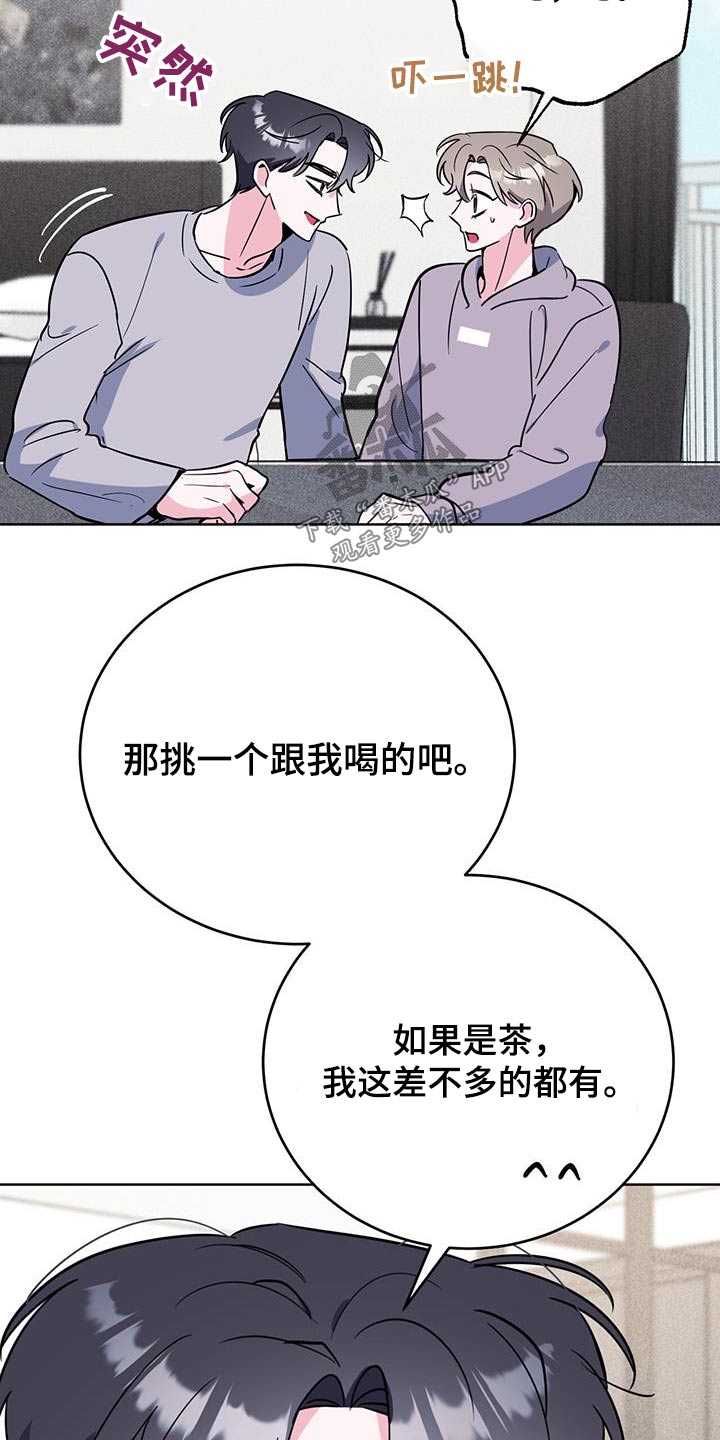 第101章：课题29