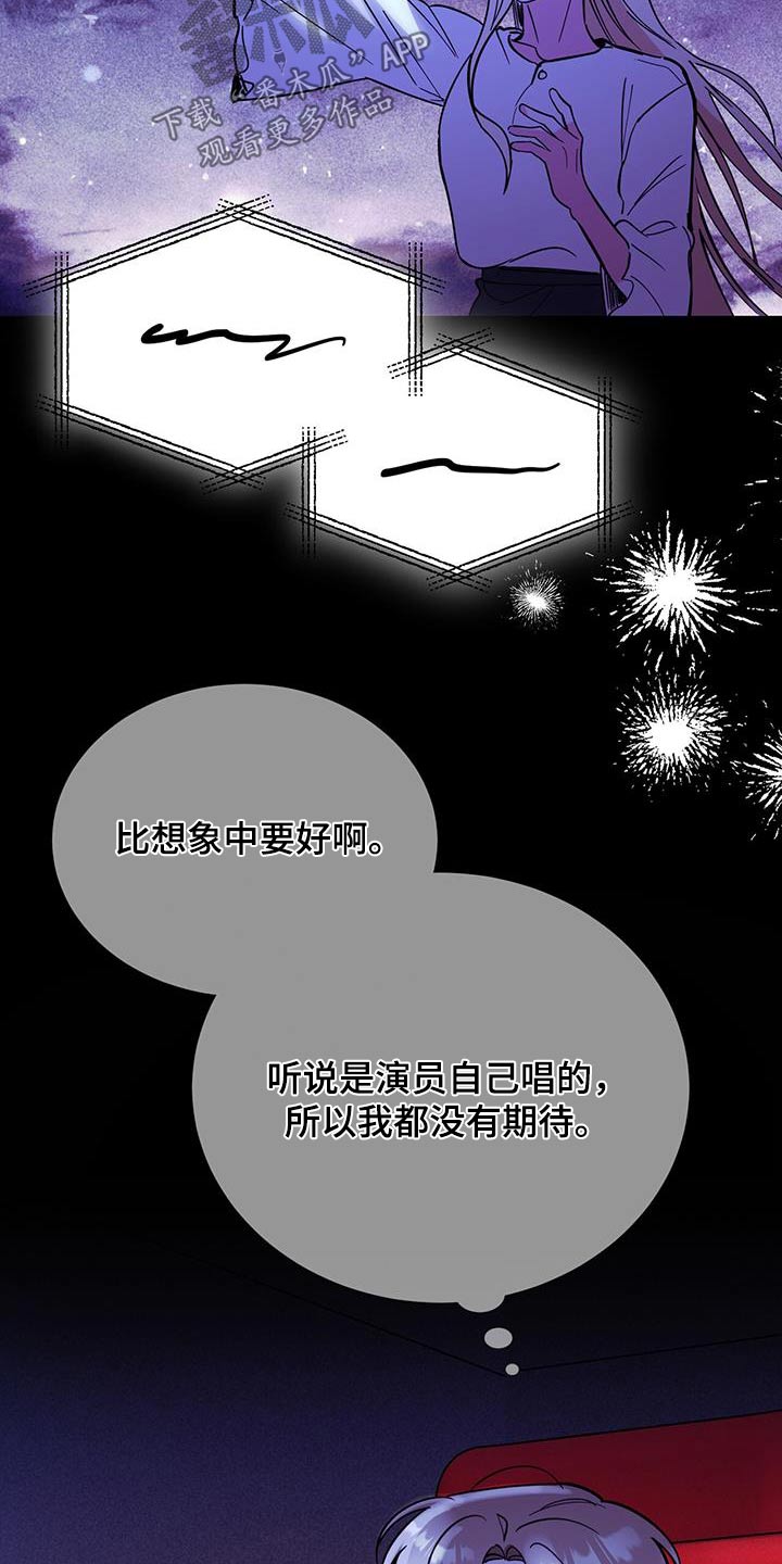 第95章：还以为1