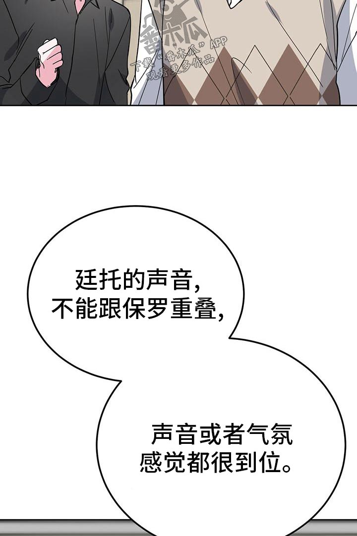 第54章：还不错25