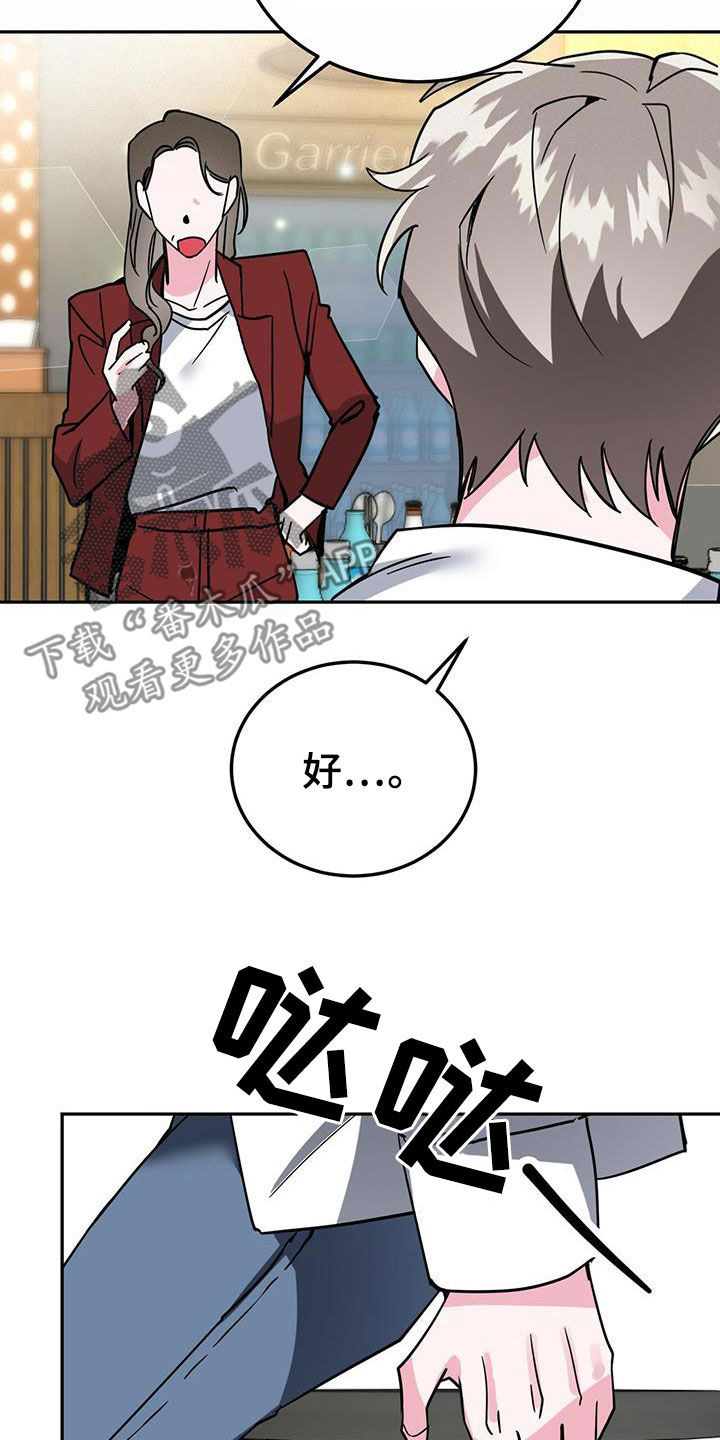 第36章：介绍22