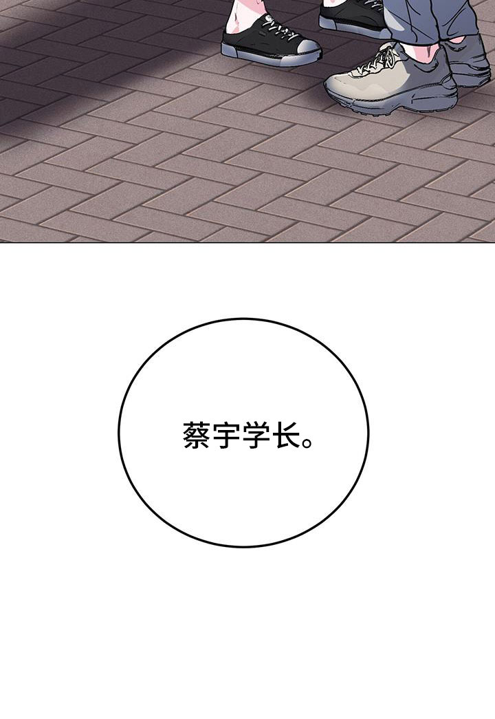 第72章：伴侣22