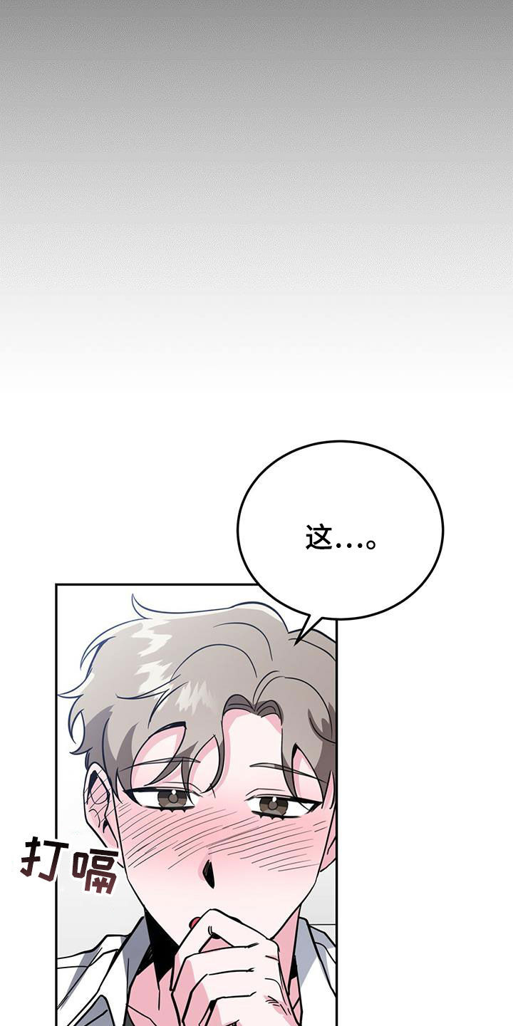 第40章：公用卫生间10