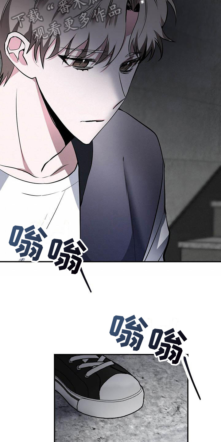 第12章：朋友3