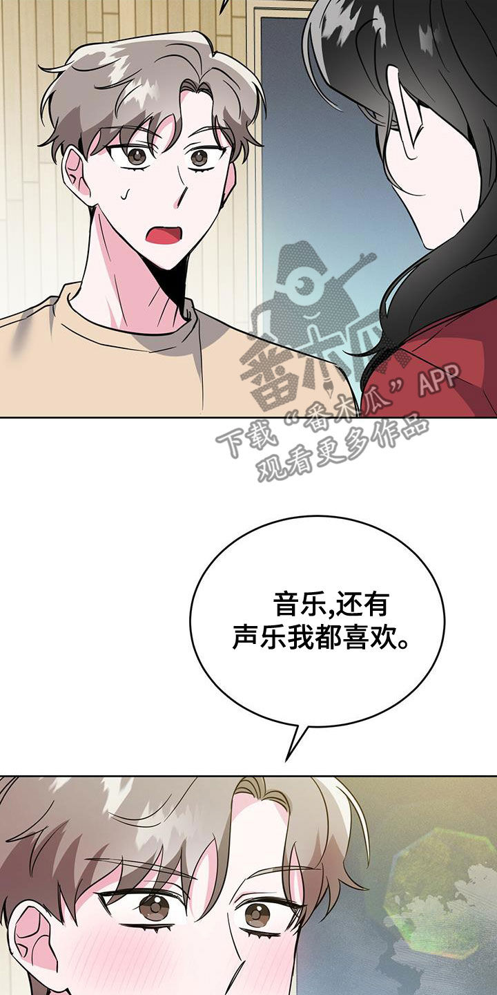 第50章：关心22