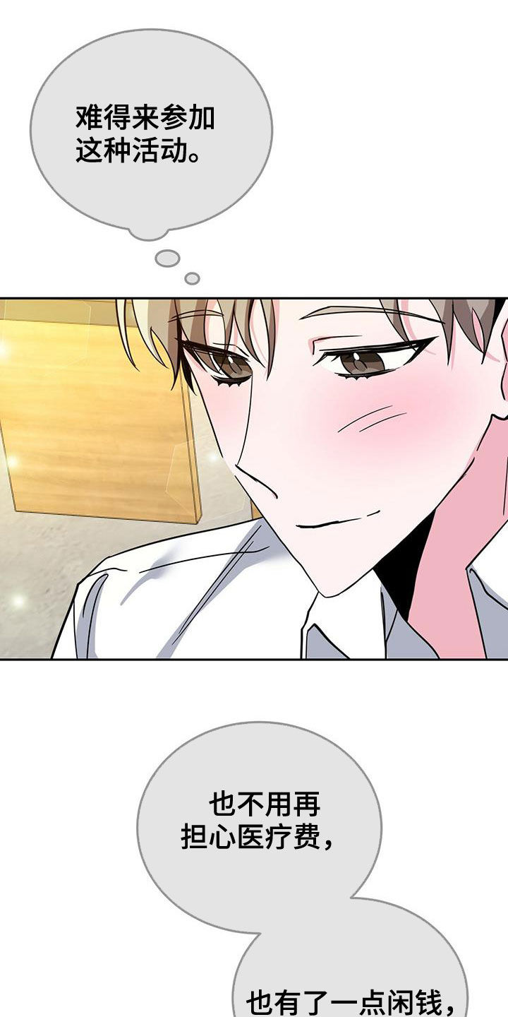 第36章：介绍12