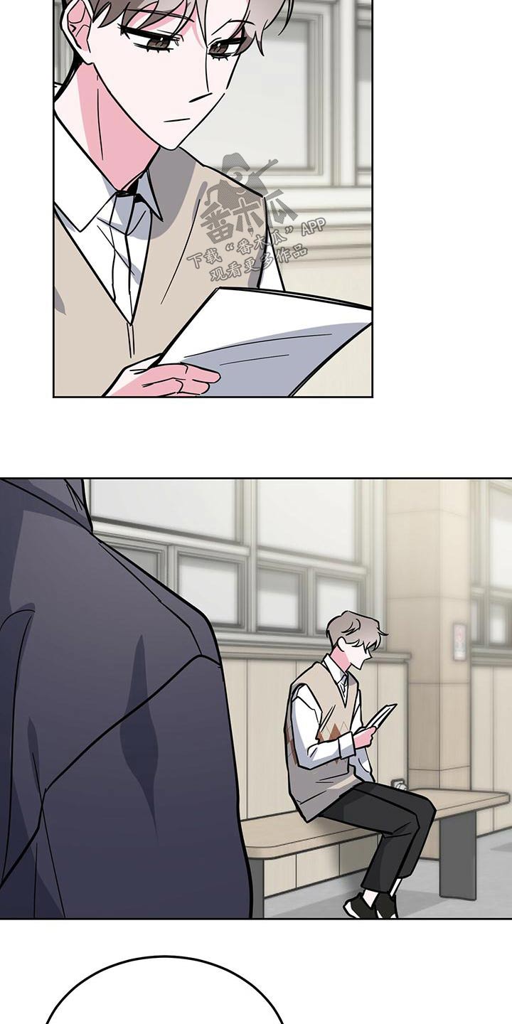 第53章：海选23