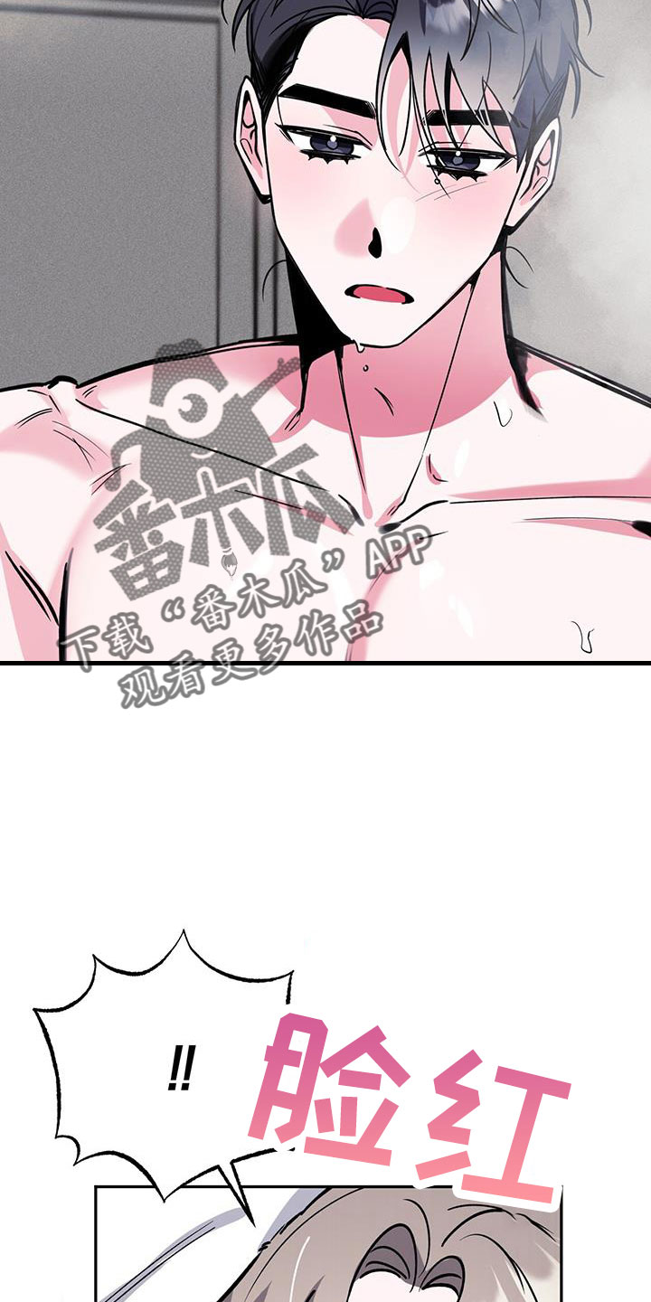 第78章：开始吧20