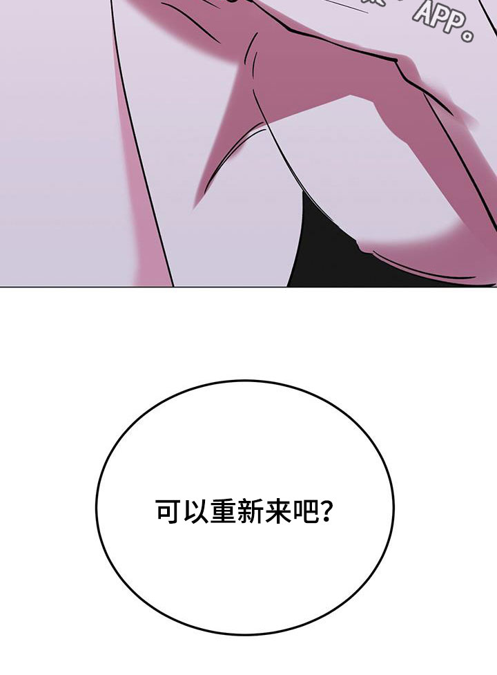 第64章：别担心42