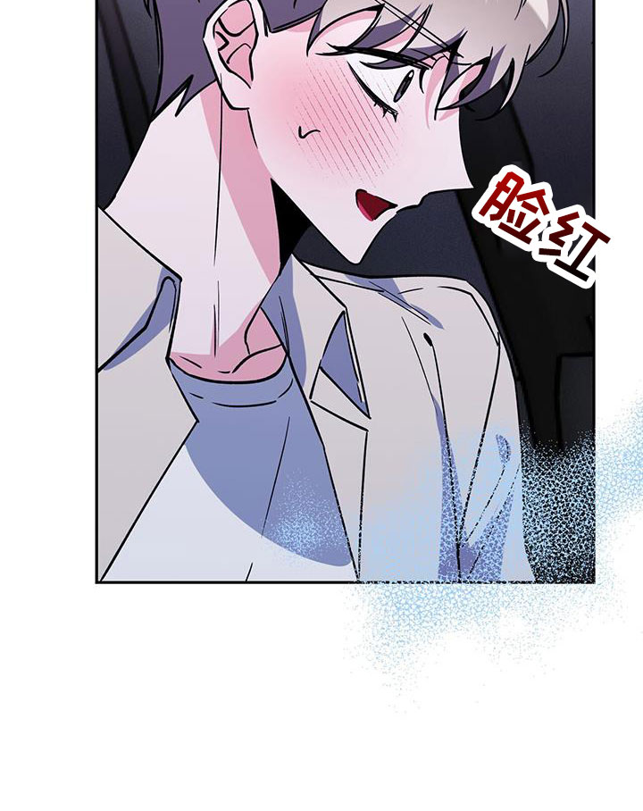 第78章：开始吧9