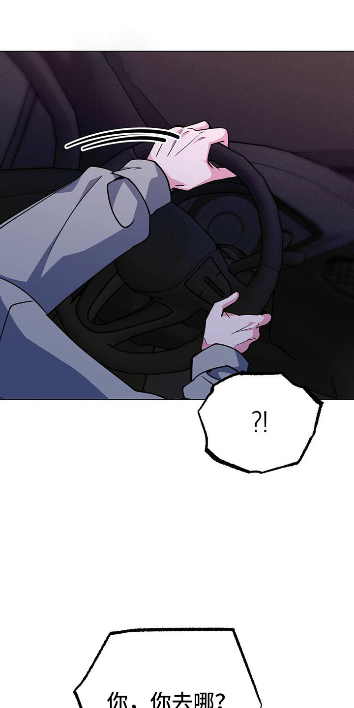 第62章：旅馆20