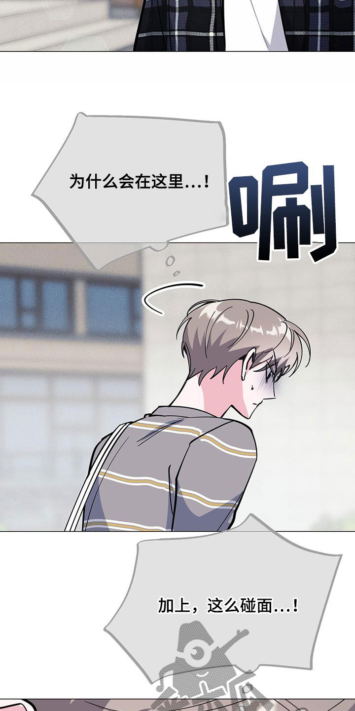 第66章：有意思15