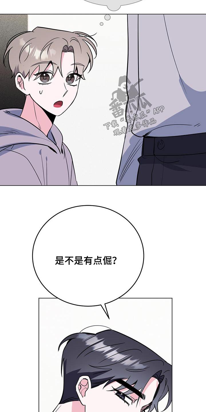 第102章：父母13