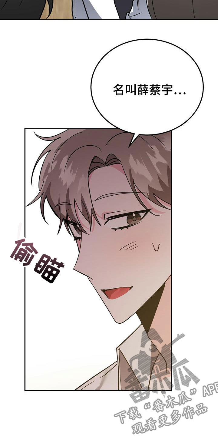 第36章：介绍24