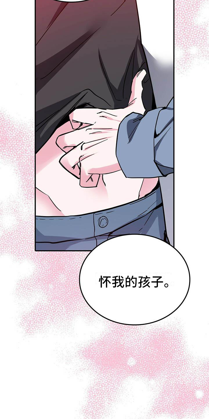 第1章：检测结果10
