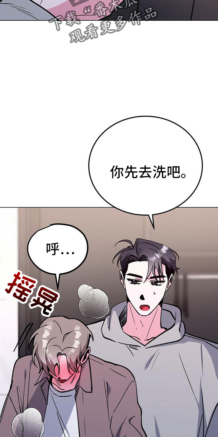 第63章：真壮观18