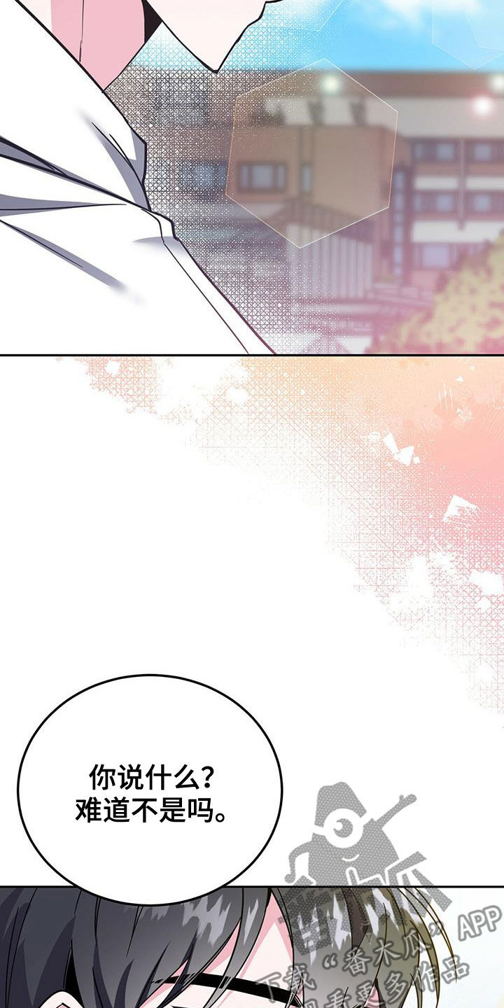 第36章：介绍4