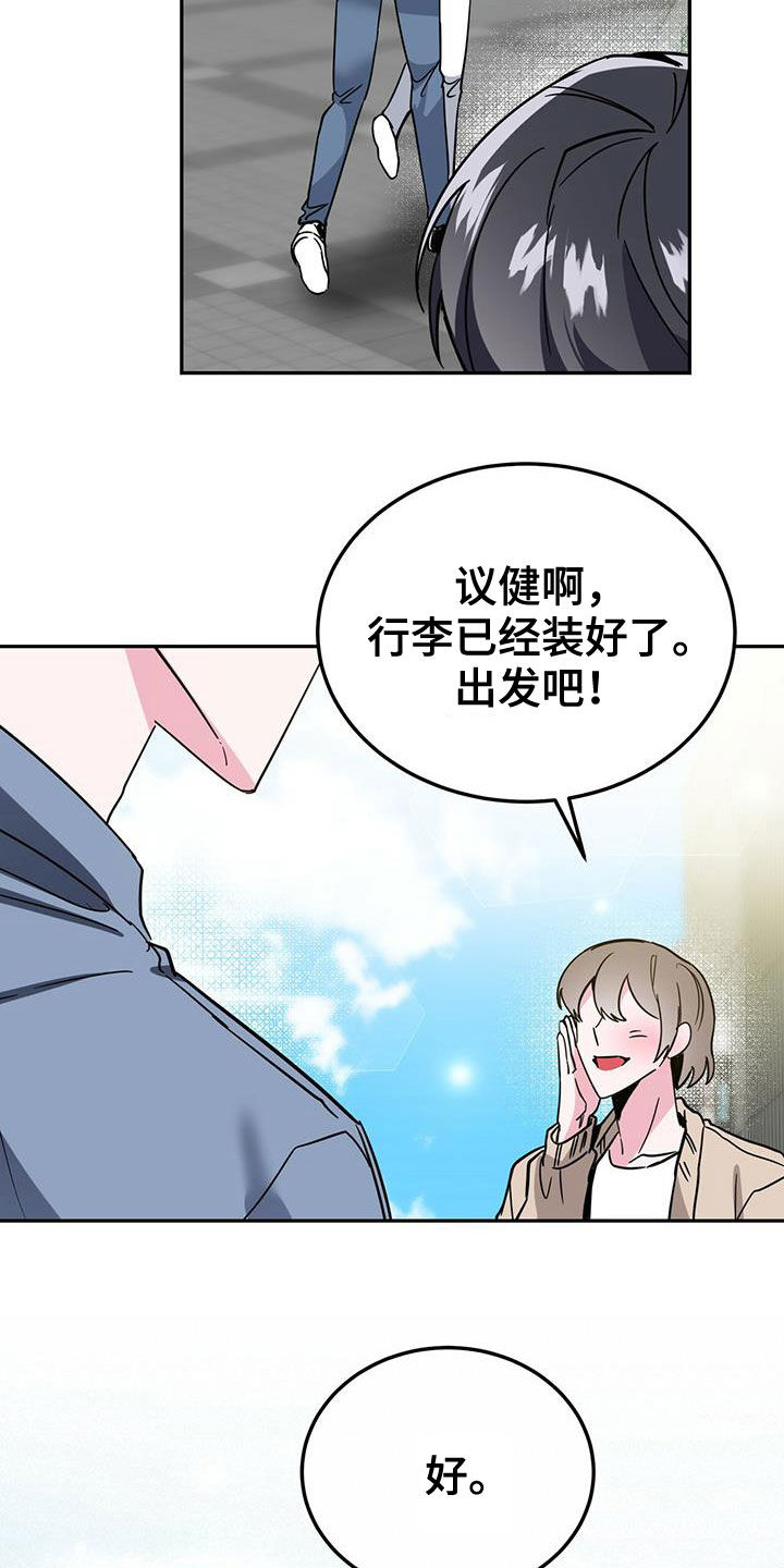 第36章：介绍6