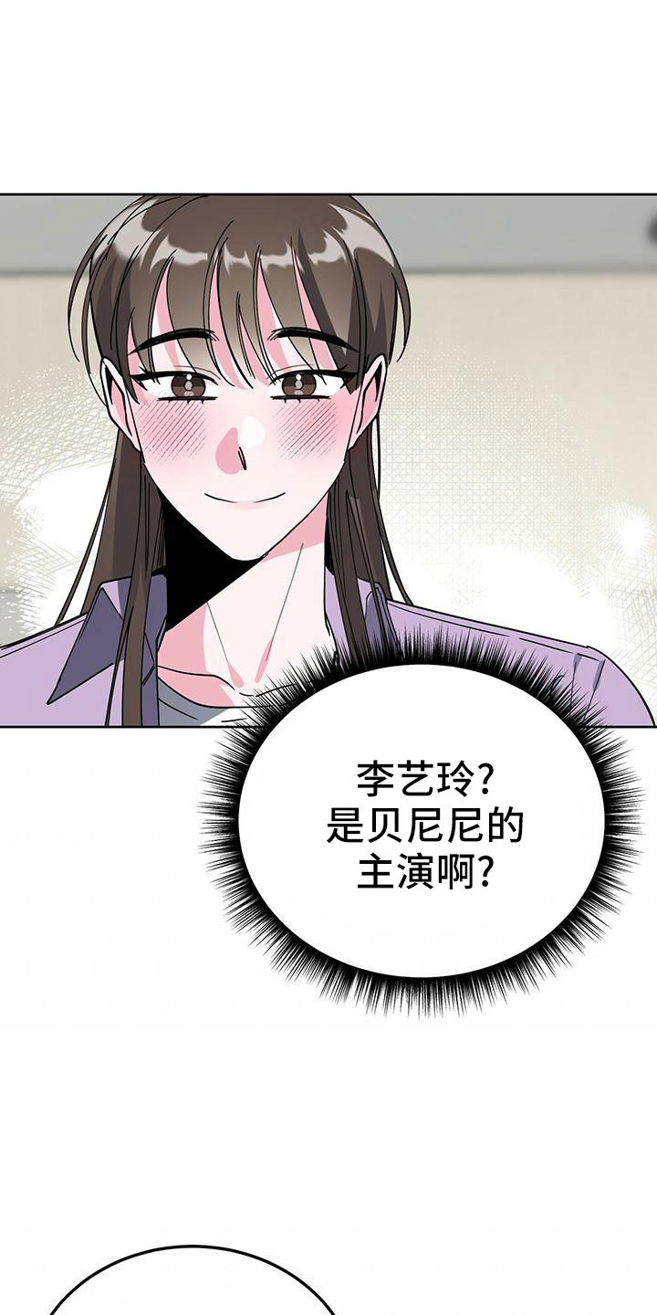 第57章：好烦人23