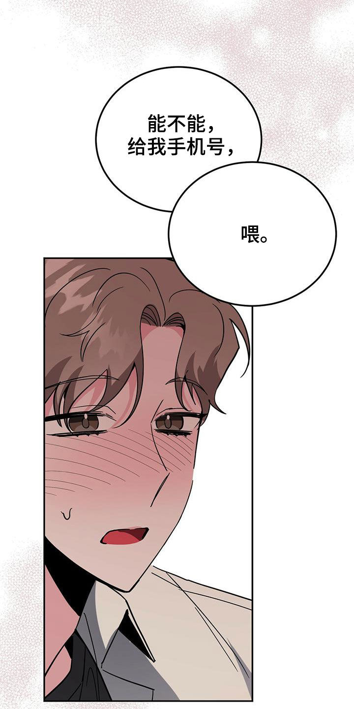 第40章：公用卫生间22