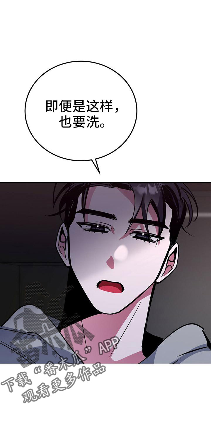 第63章：真壮观21