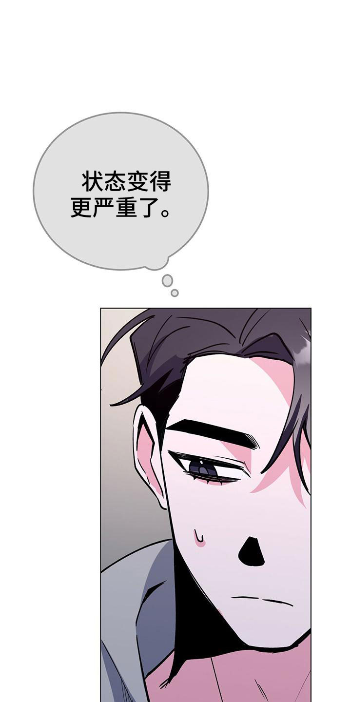 第62章：旅馆35