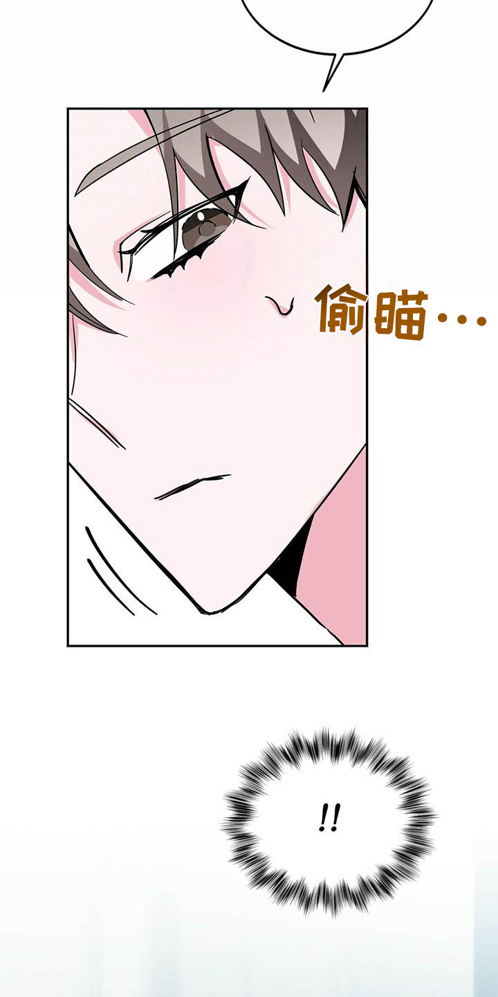 第24章：询问2