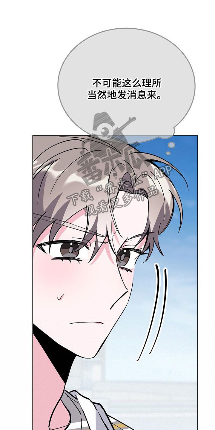 第66章：有意思5
