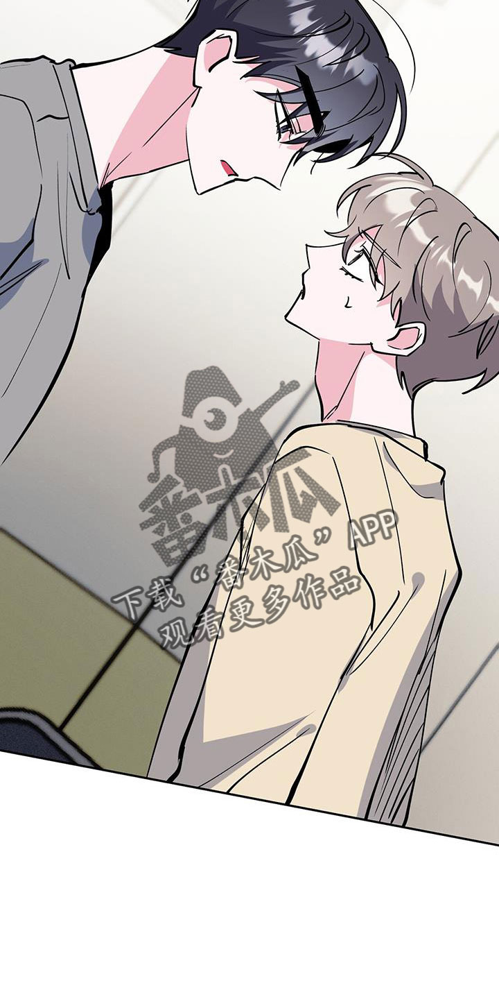 第80章：倒霉的家伙31