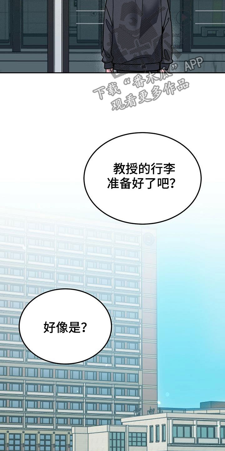 第35章：后悔5