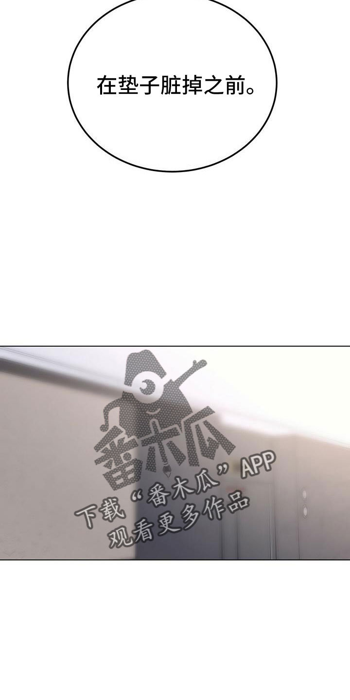 第62章：旅馆32