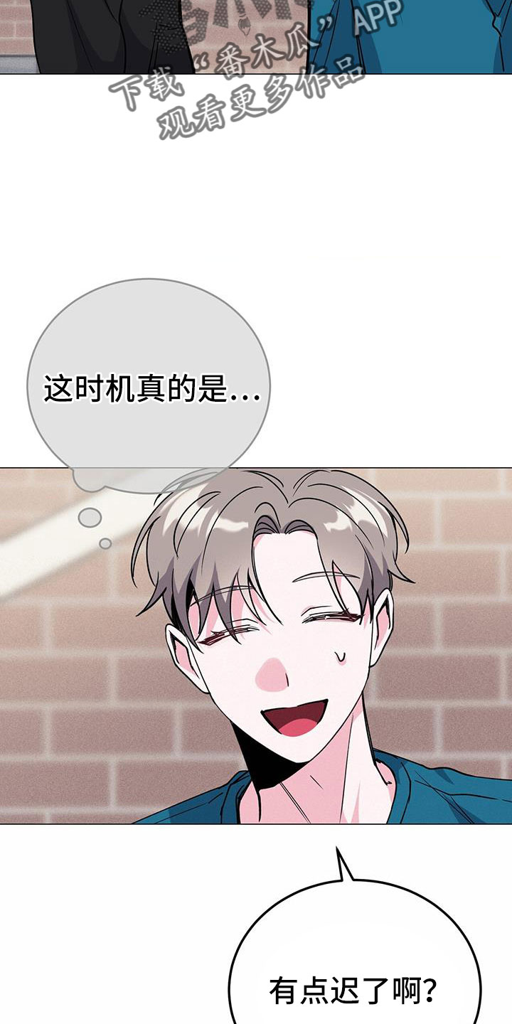 第69章：没法伴奏33