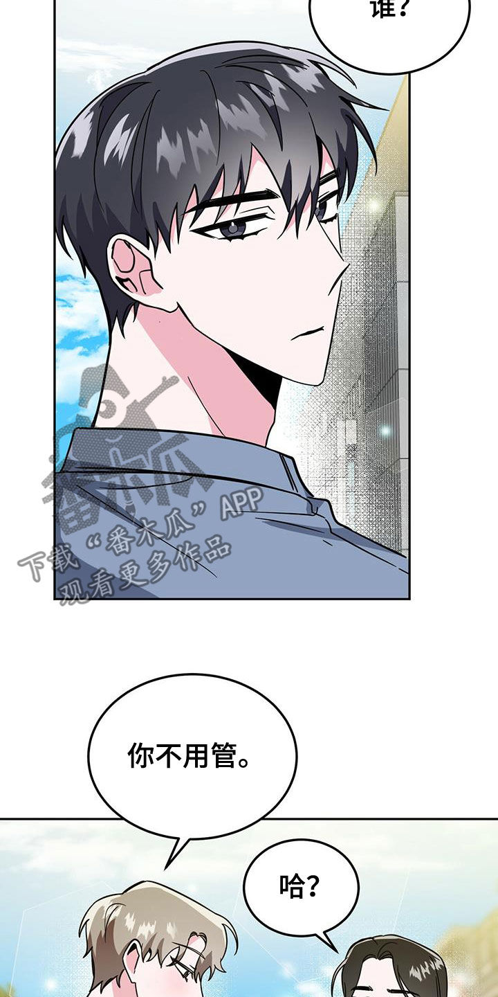 第36章：介绍2