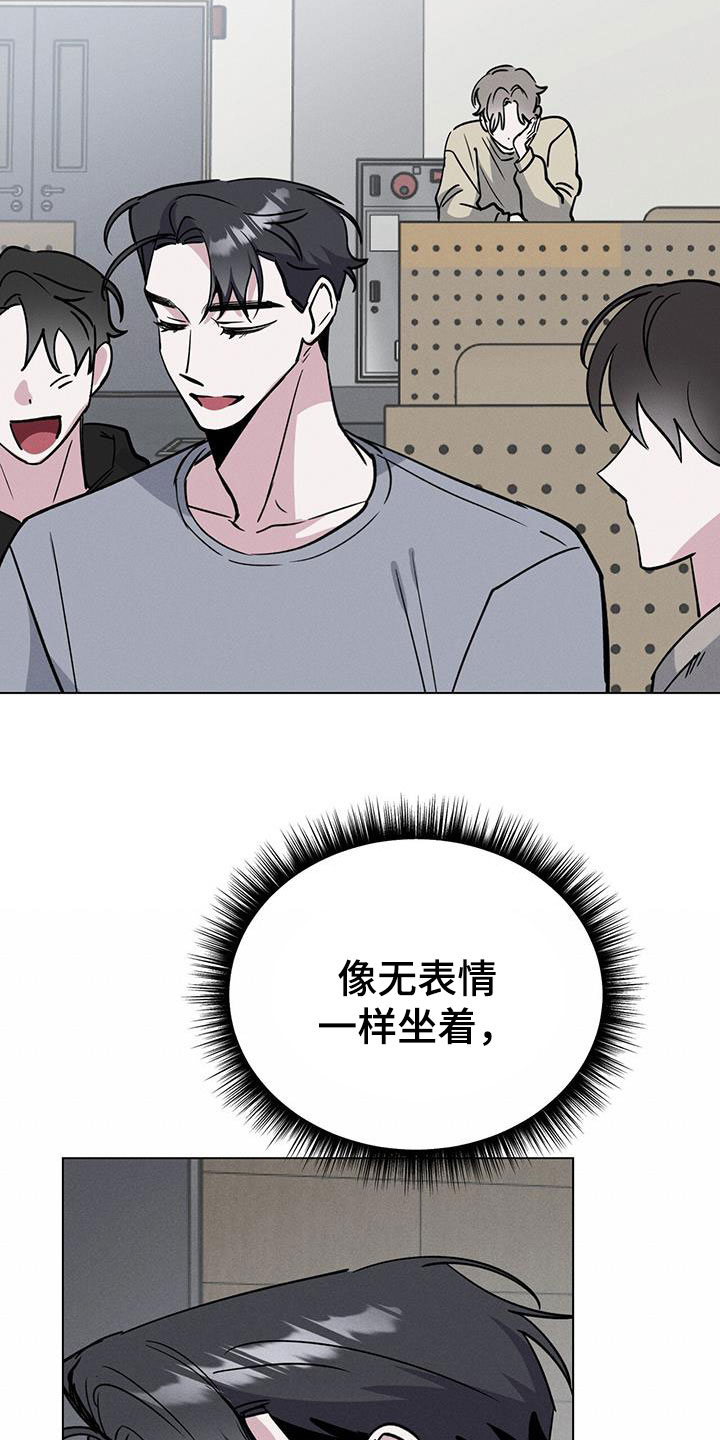 第64章：别担心4