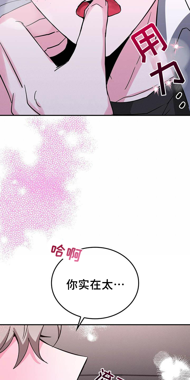 第1章：检测结果13