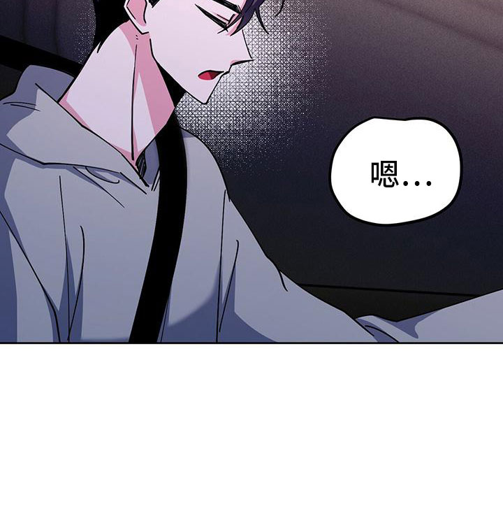 第61章：只有你21