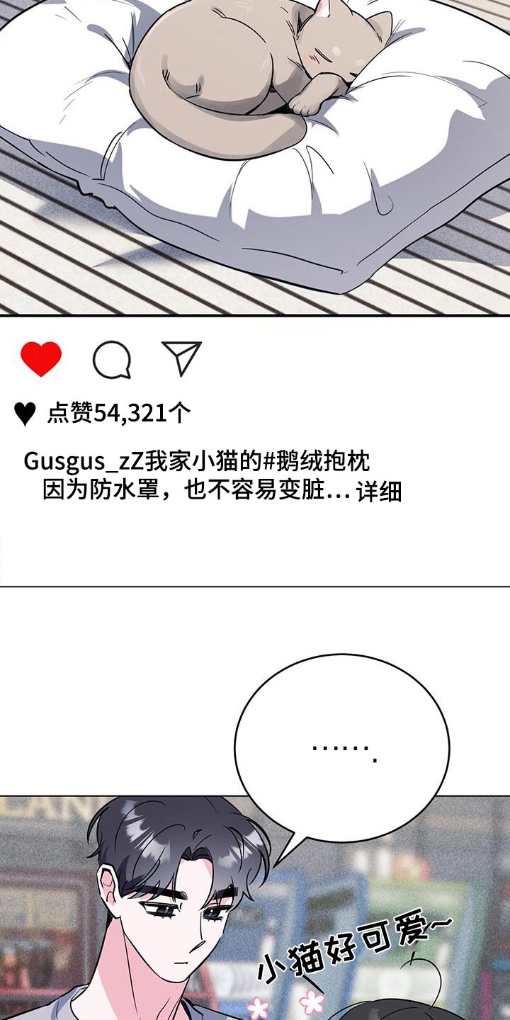 第99章：太差了5