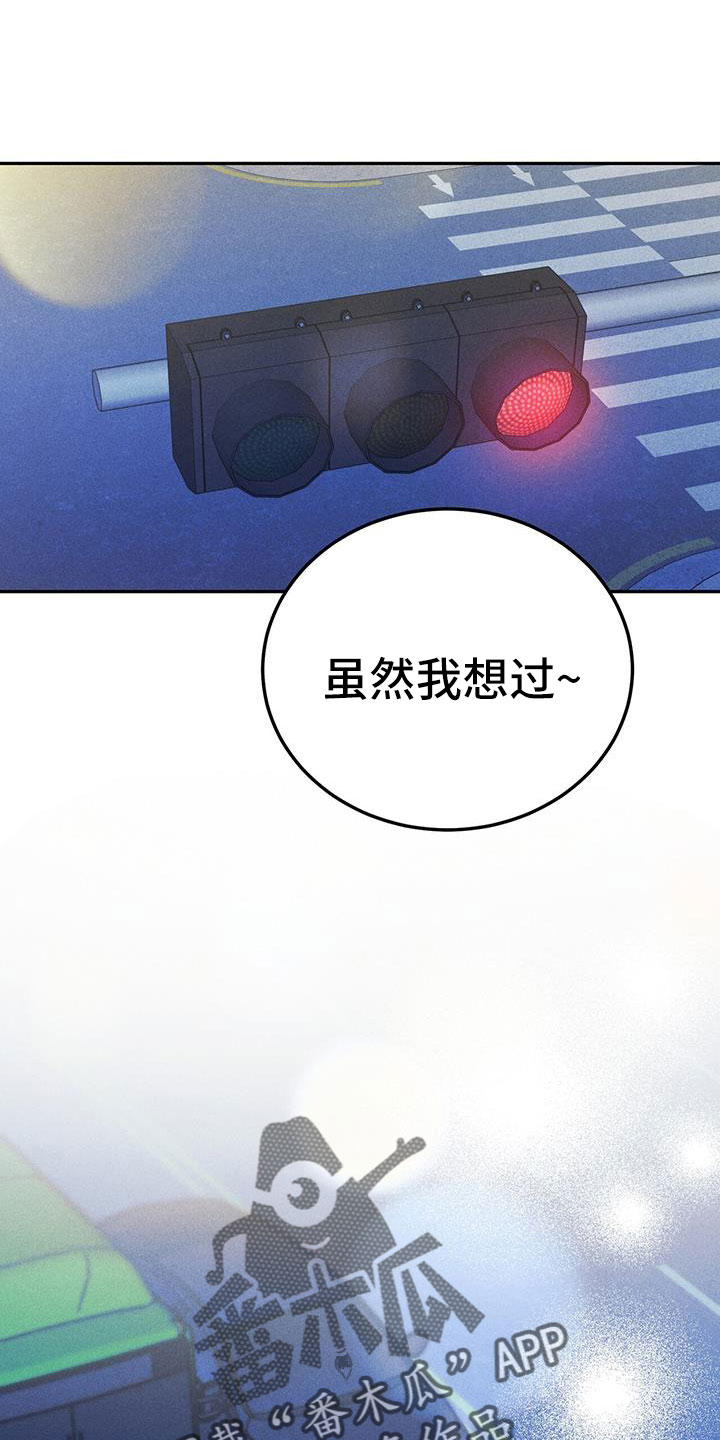 第86章：有空就来22