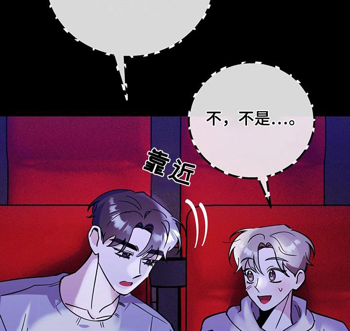 第95章：还以为9