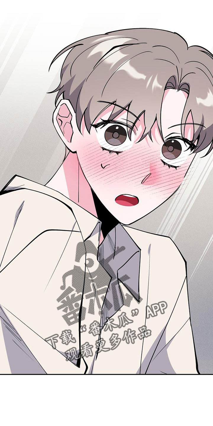 第81章：看看镜子12