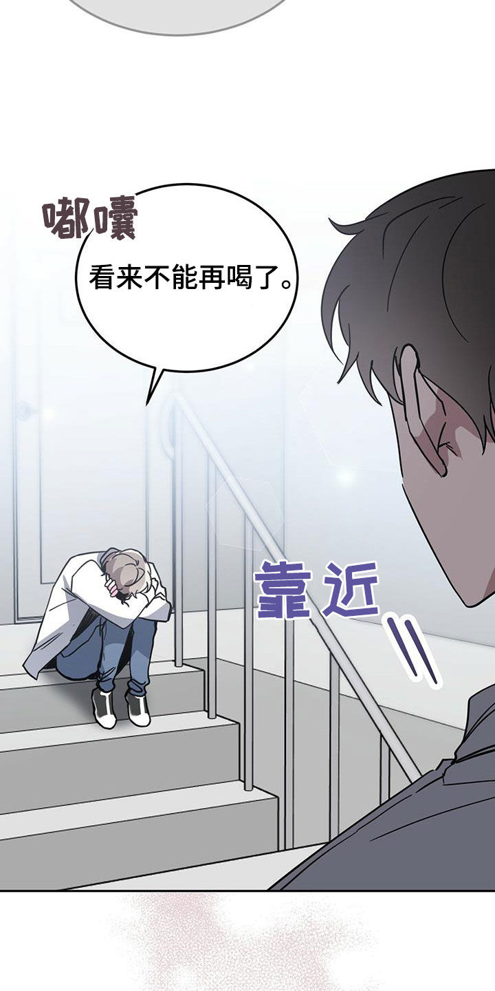第40章：公用卫生间18