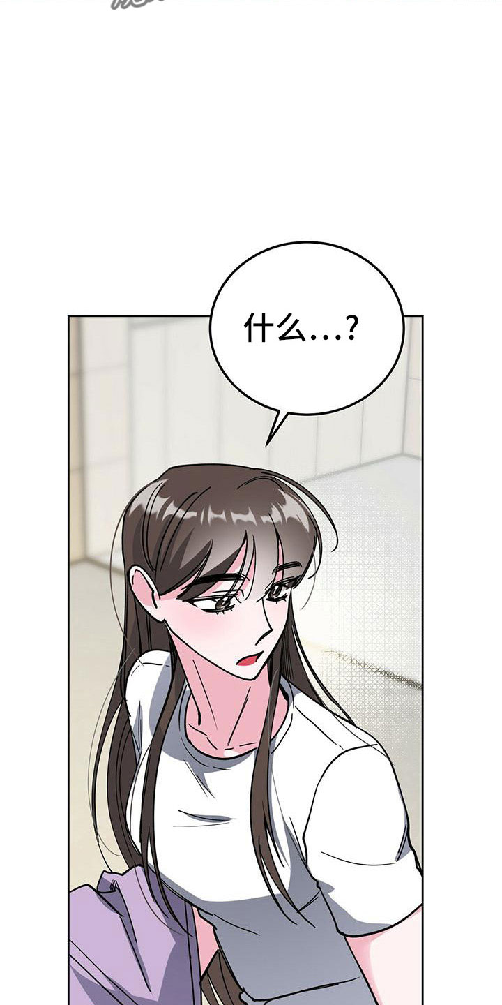 第60章：无法控制7