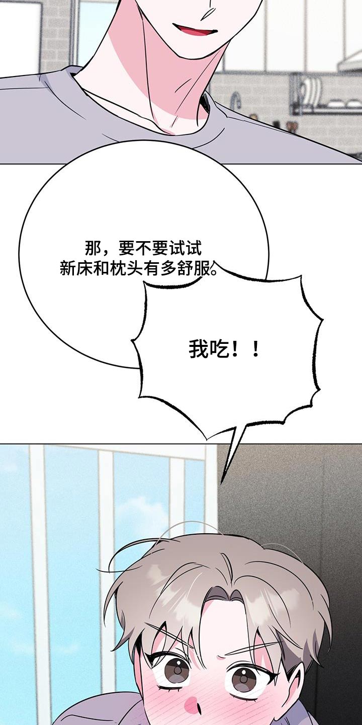 第102章：父母25